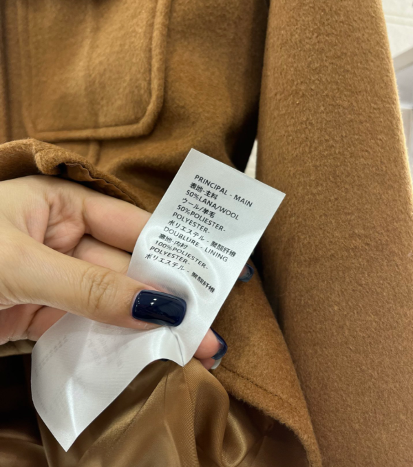 Lapel Belt Woolen Coat Lapel Belt Woolen Coat