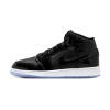 Air Jordan 1 Mid 'Space Jam'